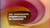 USSR-Classic-Rus-TV