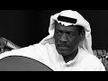 خالد الملا قدر الله علي أحب اللذين مايحبوني الثوب المنقط 