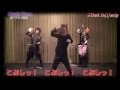 Purple Stone振り付け動画3/4【Dark In[s]anity】