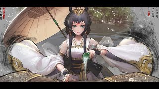 Nightcore - China X