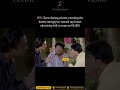 #roopsolar #trendingreel #memes #short