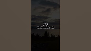 اكتب شيء تؤجر عليه ❤😴 #quran #اكسبلور #تلاوة_خاشعة #القرآن_الكريم #لايك