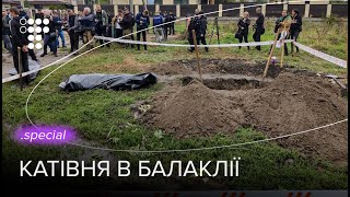 «Мене тільки 15 хвилин струмом били, мені пощастило». Як росіяни знущалися з місцевих / hromadske