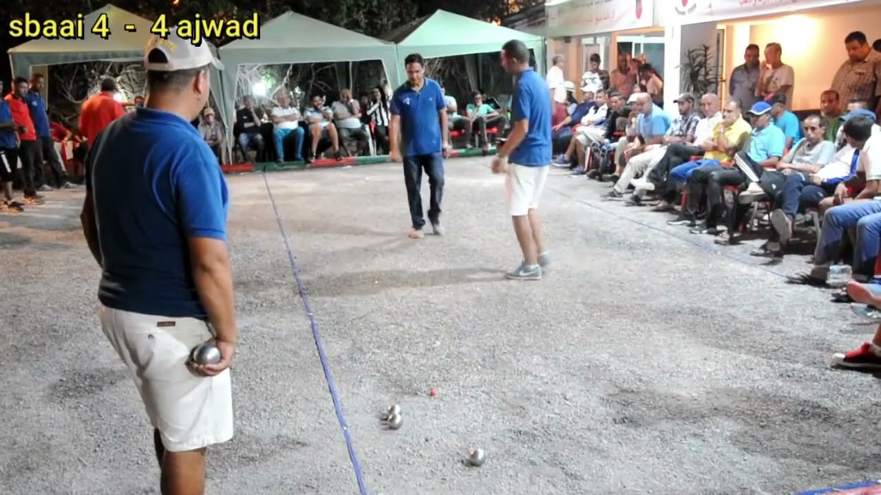 Ajwad vs Sbaai  La Bataille Intense pour le Titre de Pétanque