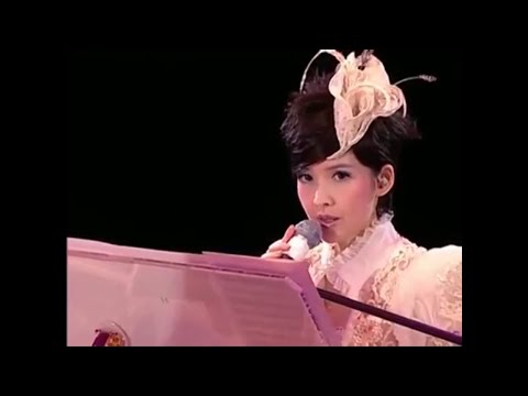 周慧敏, 林隆璇 - 流言 Live
