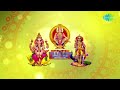 Jeevan Enpathu | ஜீவன் என்பது | Tamil Devotional Video Song | K. Veeramani | Ayyappan Songs Mp3 Song