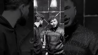 #morman #music #keşfet #keşfetbeniöneçıkar #lenet