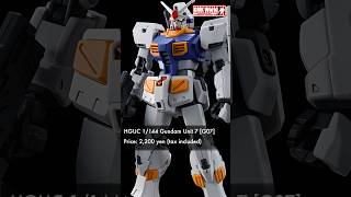 P-Bandai: HGUC 1/144 Gundam Unit 7 [G07] - Release Info(ガンダム7号機)