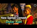New SAntali Comedy 2020 || Dular Kuri || New Mardi Opera