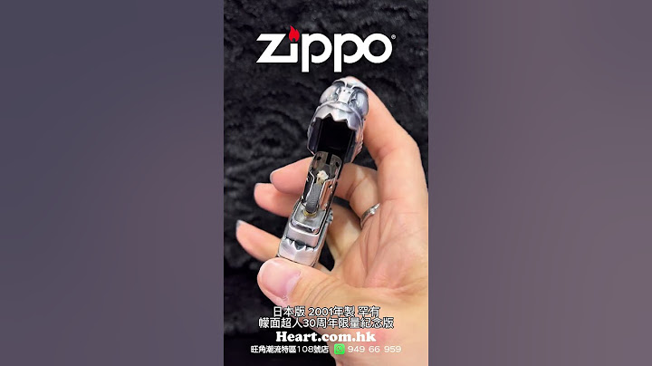 日本版 2001年製 Zippo 幪面超人30周年限量紀念版 MADKED RIDER 30th MODEL [heart.com.hk]