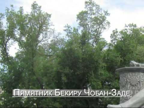 Белогорск Крым
