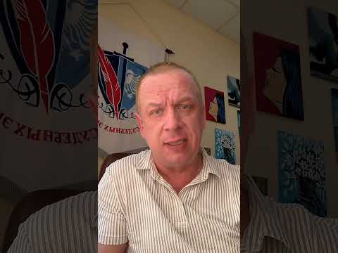 Обжалование, оспаривание судебных экспертиз // Рецензирование экспертиз