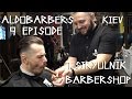 ALDOBARBERS, Серия 9 - ЦирюльникЪ Barbershop (Бровары)