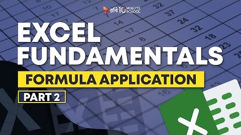 Formula Application Part 2 | Microsoft Excel Course | Abtahi Iptesam