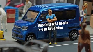 Aoshima 1/64 Honda N-Van Collection Unboxing アオシマ 1/64 ホンダ N-VAN コレクション