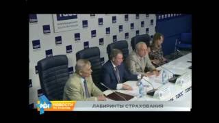 Проблемы ОСАГО(, 2016-07-01T05:03:30.000Z)