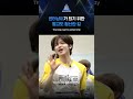 [PRODUCE 101 JAPAN SHINSEKAI] 센터냥이 되기 위한 멀고도 험난한 길