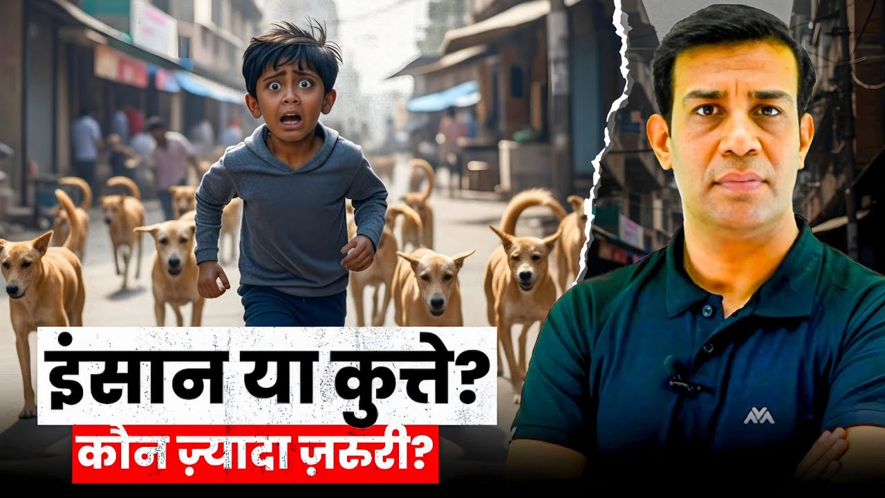 Latest Title & Thumbnail