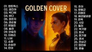 Download Lagu GOLDEN - HUNTRIX Playlist (KPop Demon Hunters) Cover by Korean Artists | 골든 커버 1시간(케이팝 데몬 헌터스) MP3 Download Lagu GOLDEN - HUNTRIX Playlist (KPop Demon Hunters) Cover by Korean Artists | 골든 커버 1시간(케이팝 데몬 헌터스) MP3