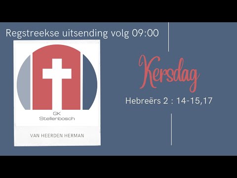 Video: Kon nie gewees het nie?