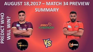 UP Yoddha Vs U Mumba Match Preview | Vivo Pro Kabaddi 2017 34th Match | Clash Started