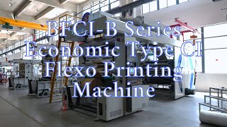 Puji BFCI-B CI Flexo Printing Machine for Paper Bags &amp; Packaging Film