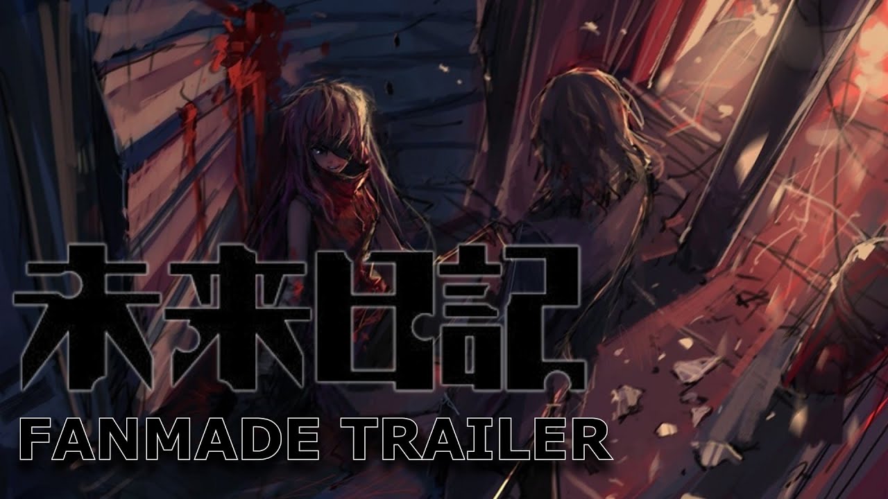 Mirrai Nikki Fanmade Trailer (GerSub)