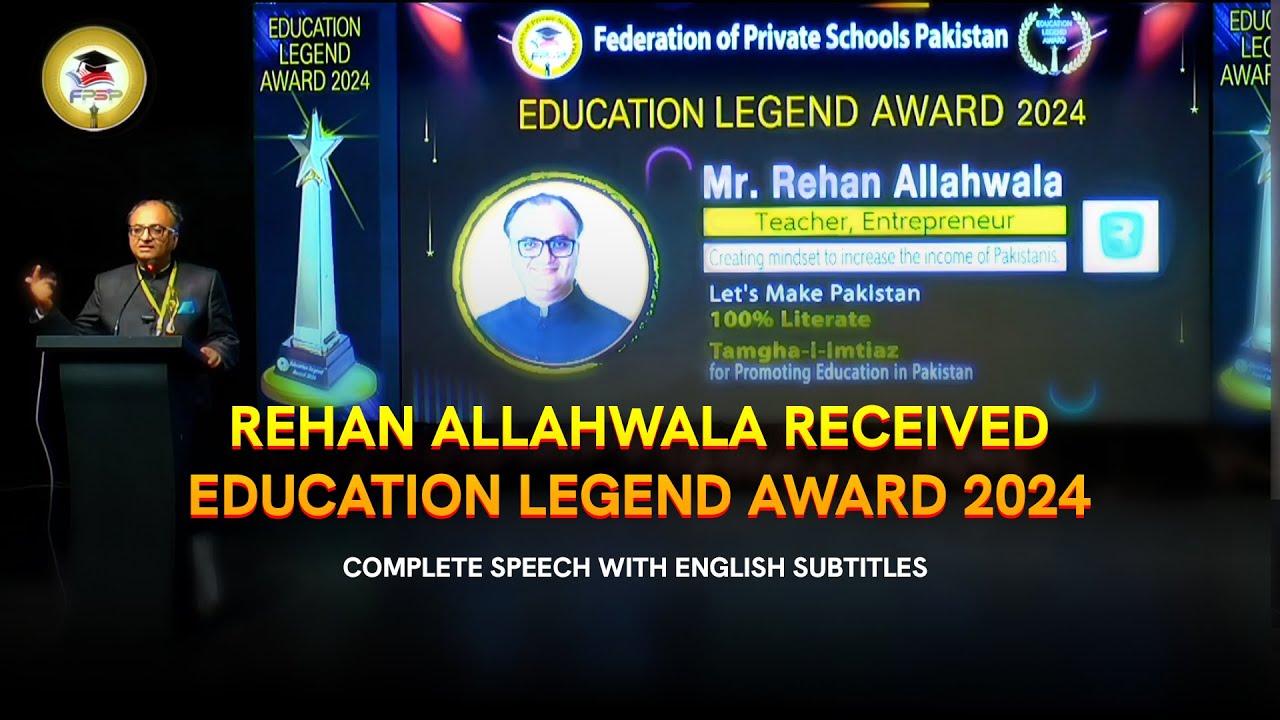 Thumbnail for Rehan Allahwala Received Education Legend Award | Complete Speech | English Dubbed