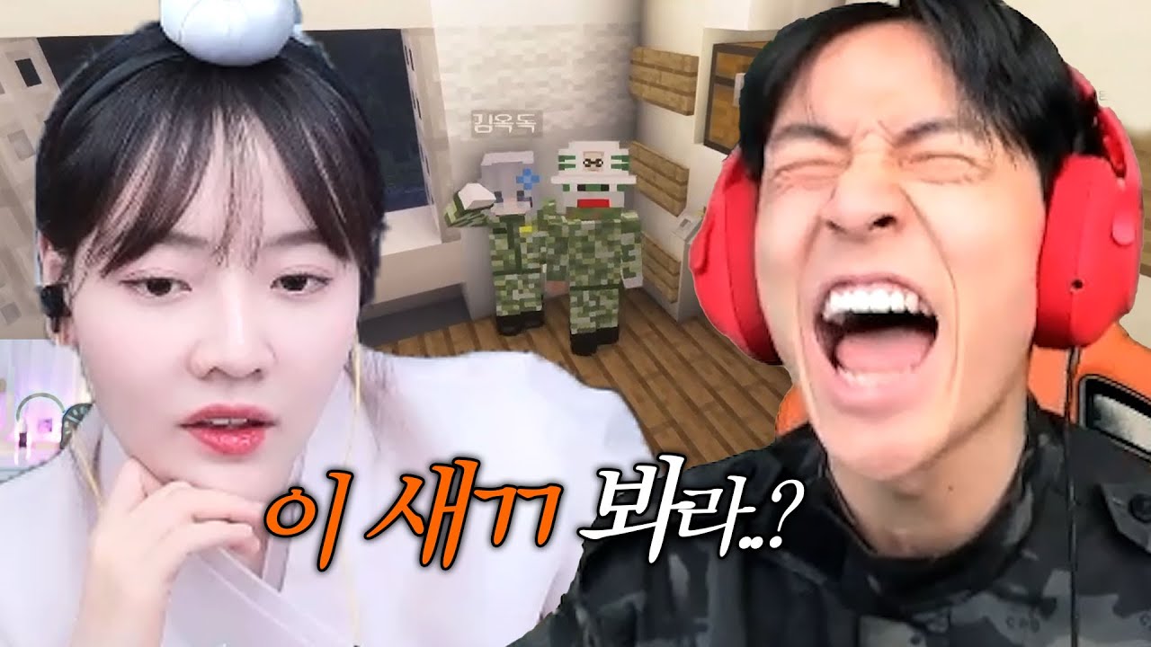 친동생의 군대 부조리...(?)