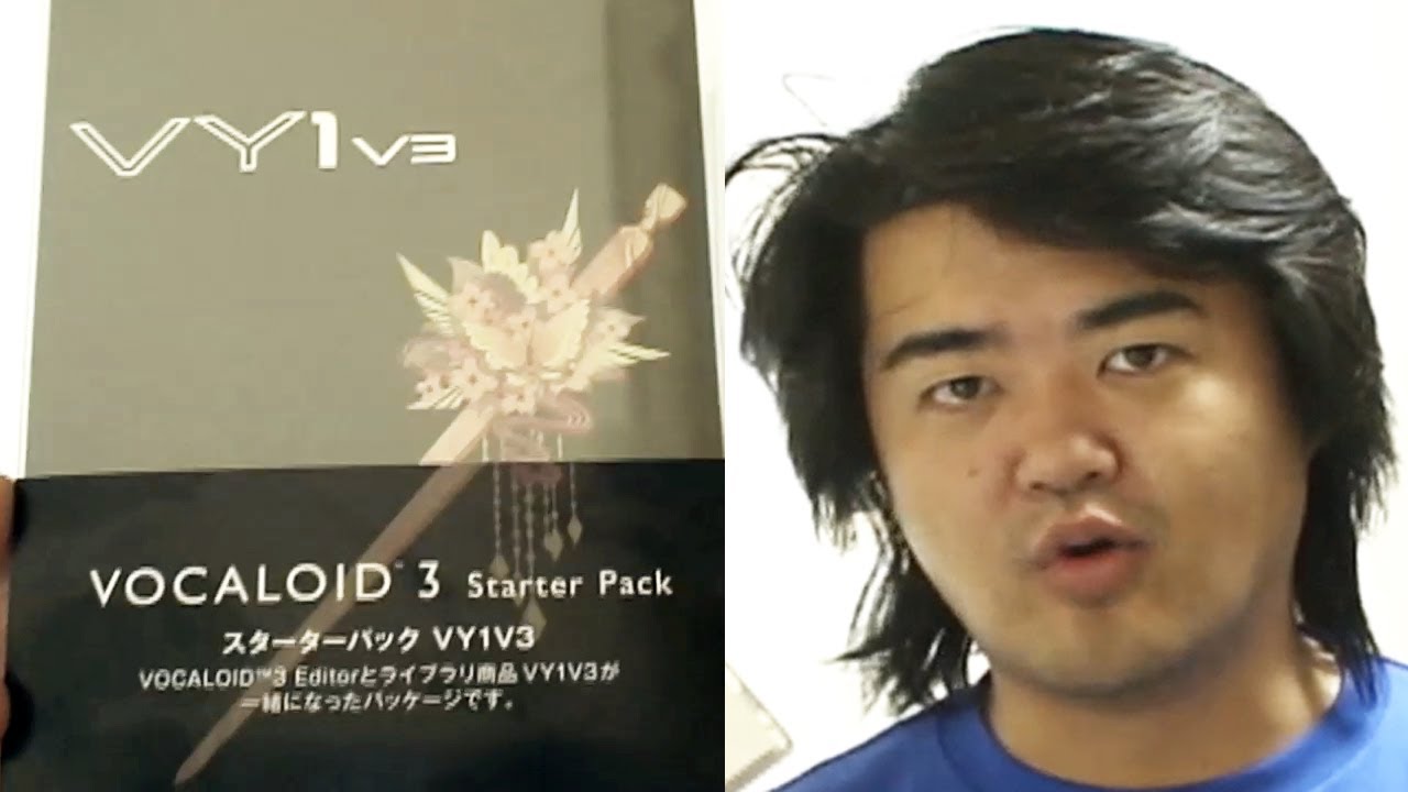 希少　VOCALOID3　VY1V3　ボカロ　ボーカロイド VOCALOID3 VY1V3 part2 ボーカロイド3を買ってみたぜ！其の弐 - YouTube