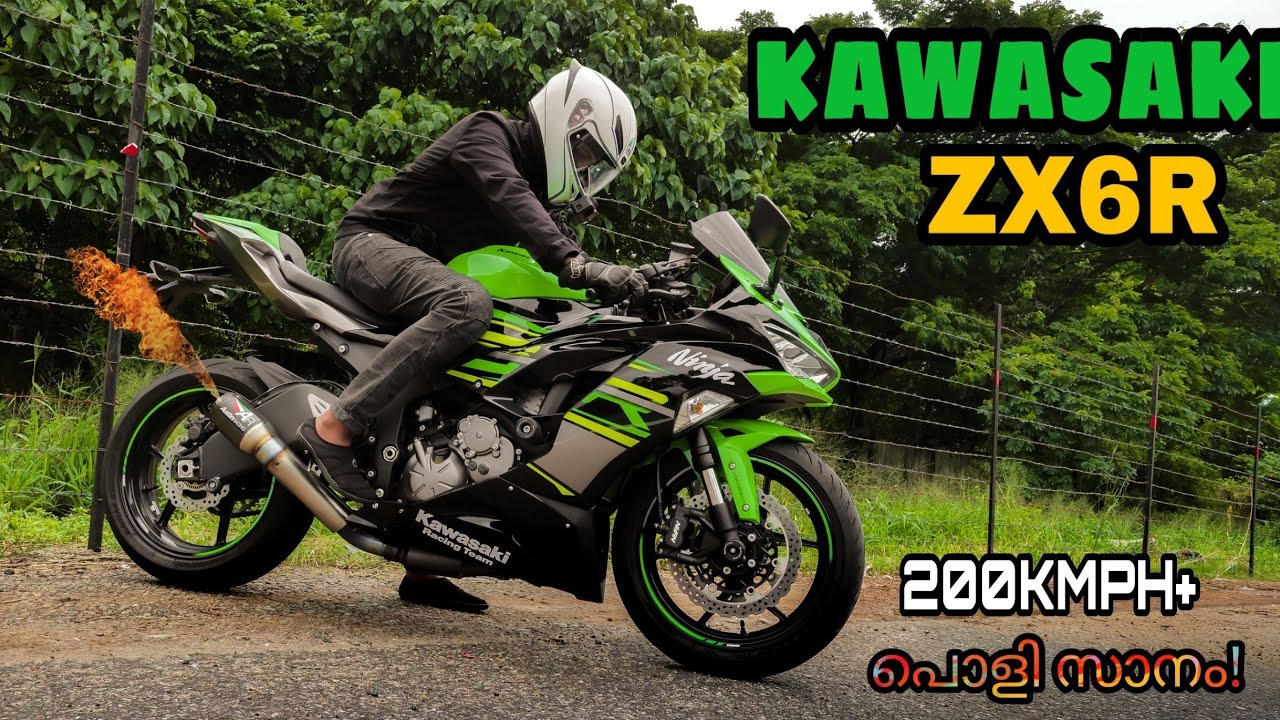 austin racing exhaust zx6r