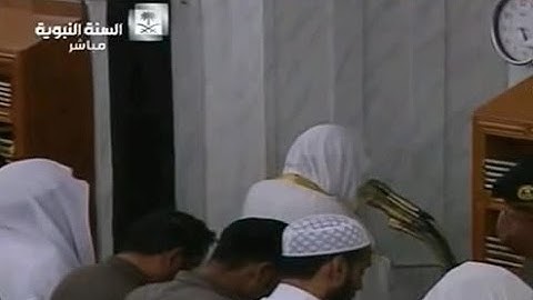 سورة الفاتحة - الشيخ علي الحذيفي | المسجد النبوي