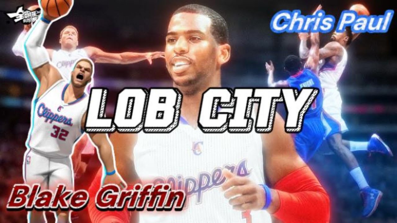 【 CN/EN】2/3 Dunk City Dynasty 全明星街球派對 | 測試服Blake Griffin & Chris Paul上線！空接之城即將來襲！