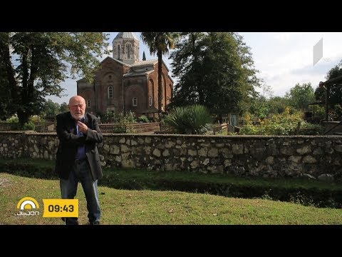 #ახალიდღე მხატვარი რეზო ადამია და მისი შემოქმედება