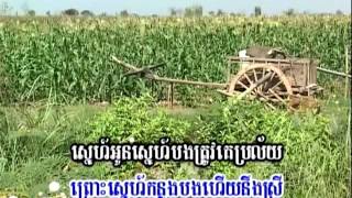 Mlop Por Bak Kaeng A