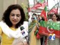 Reports 2014 Women Complain