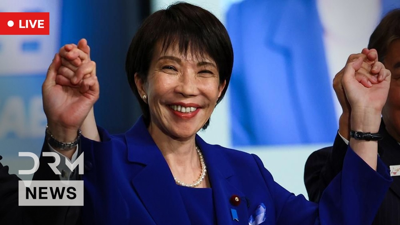 LIVE: Japanese Lawmakers to Confirm Sanae Takaichi as Prime Minister After Election Victory | AC1Z