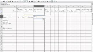 Ввод данных в таблицу в Google Docs (29/56) Ввод данных в таблицу в Google Docs (29/56)