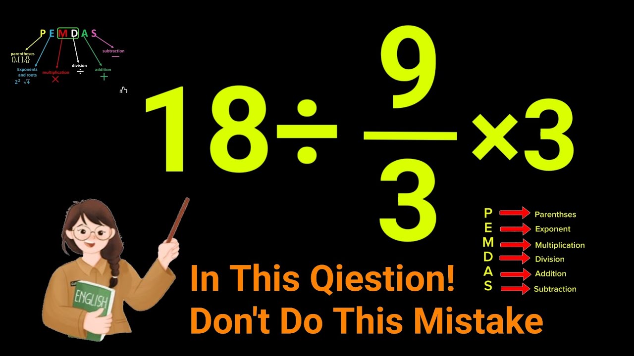 Basic Math: Don't Don't Do This Mistake! #basicmaths #mathsjoys ...