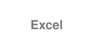How to Pronounce "Excel"