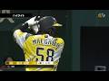 【ハイライト】8/1(土) 神9-1広(SGL)| 佐野、山田、島田の3者連続適時打など18安打の猛攻!前川が4号ソロなど2安打1四球!ディベイニーは猛打賞1打点!先発ルーカスは3回無失点!