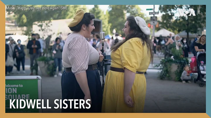 Kidwell Sisters | VOA Connect