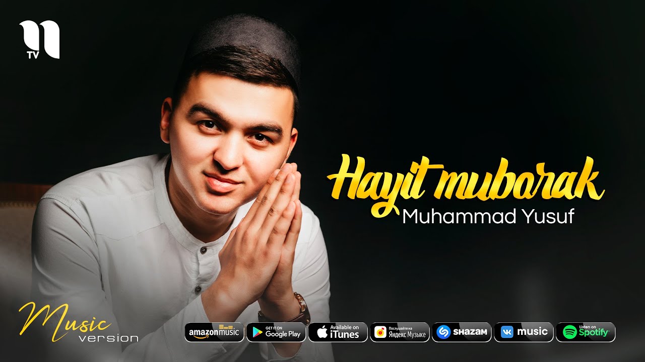 Muhammad Yusuf - Hayit muborak (audio 2021)