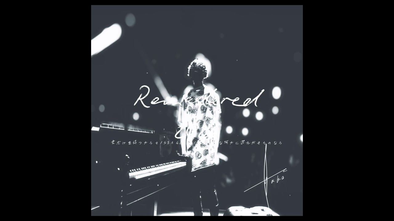 "Remastered 2026" (Takahito)