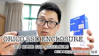 ORICO SSD enclosure and WD BLUE SSD NVME assemble