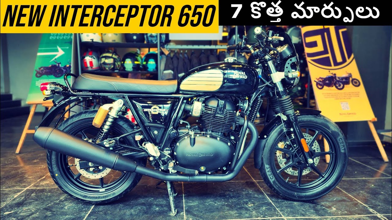 కొత్త 2023 Interceptor 650 Exclusive Telugu Review | 7 కొత్త మార్పులు