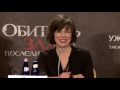 Milla Jovovich and Paul W.S. Anderson interview at the Moscow RE: The Final Chapter press conference