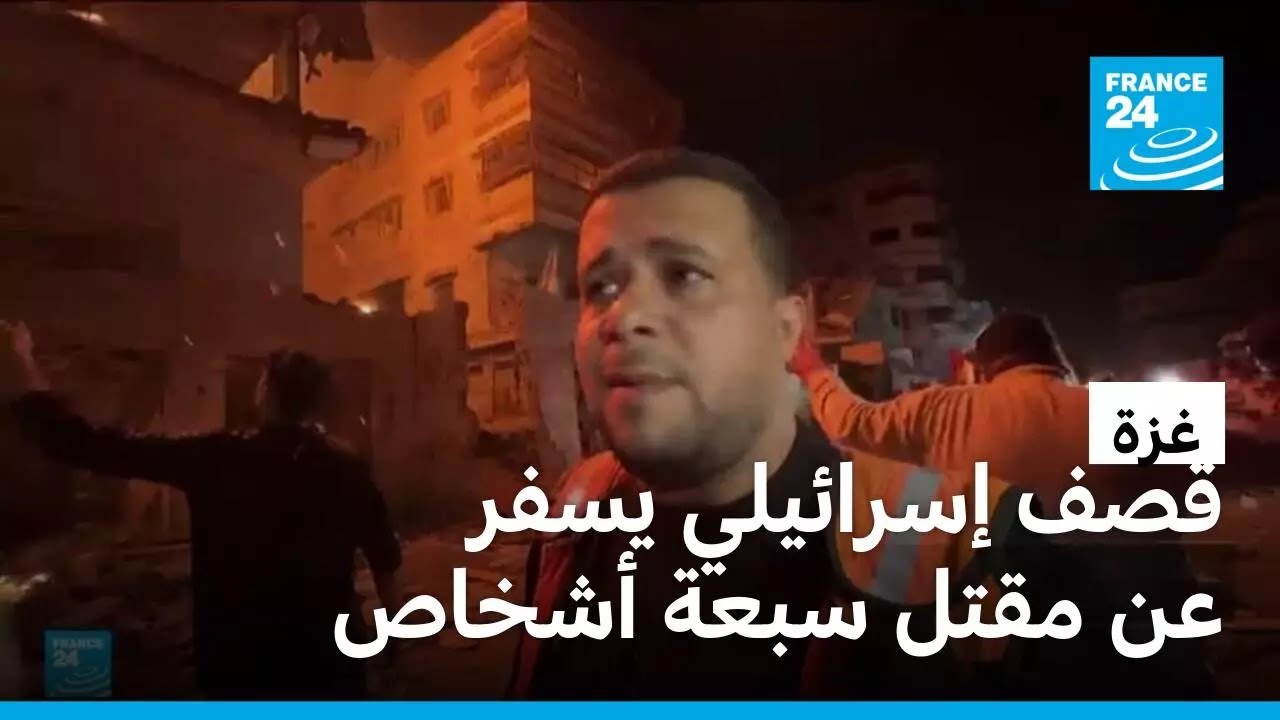���� ����� ��� ��� ���� ��� ��� �������� ���� ������� ���� ������ ������� �����
 - نشر قبل 48 دقيقة