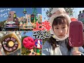 trip vlog|上海🇨🇳新エリアがやばすぎた の動画、YouTube動画。