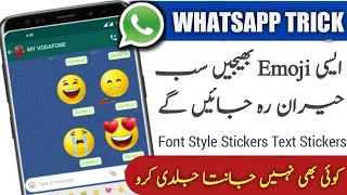 Sticker Maker For Whatsapp | Whatsapp Secret Tricks | Whatsapp Text Sticker Kaise Banaye screenshot 5
